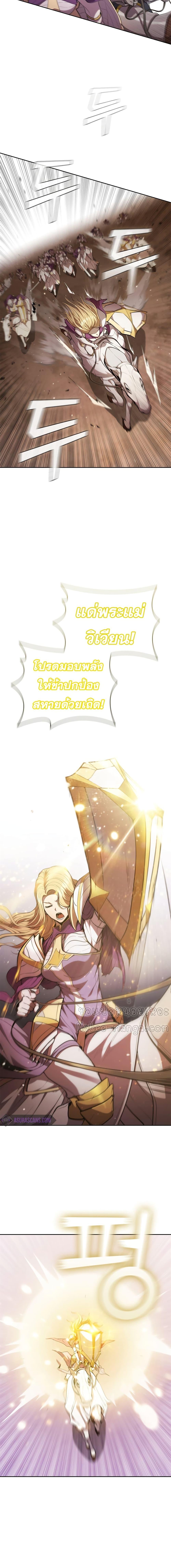 Manga-lc-com อ่านมังงะ อ่านการ์ตูน ออนไลน์ ฟรี I Regressed As The Duke ตอนที่ 1 2 3 4 5 6 7 8 9 10 11 12 13 14 ฟรี ไม่มีโฆษณา Manga-lc - อ่าน มังงะ อ่าน การ์ตูน ออนไลน์ อ่านมังงะ ฟรี