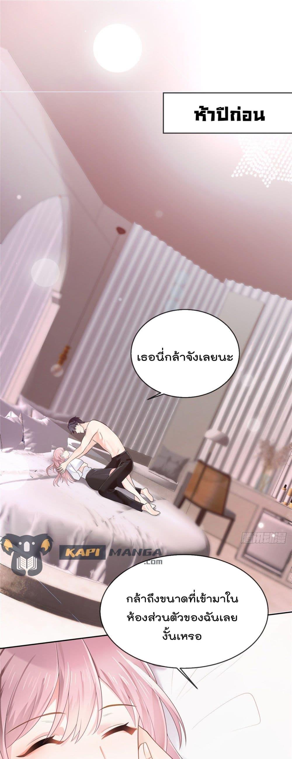 Manga-lc-com อ่านมังงะ อ่านการ์ตูน ออนไลน์ ฟรี Oh My Baby ตอนที่ 1 2 3 4 5 6 7 8 9 10 11 12 13 14 ฟรี ไม่มีโฆษณา Manga-lc - อ่าน มังงะ อ่าน การ์ตูน ออนไลน์ อ่านมังงะ ฟรี