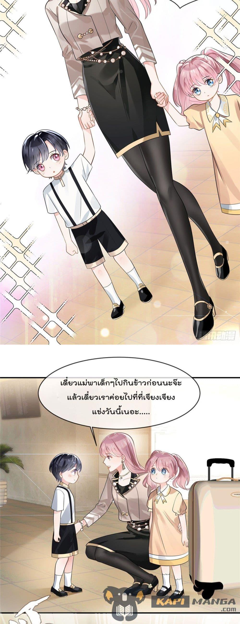 Manga-lc-com อ่านมังงะ อ่านการ์ตูน ออนไลน์ ฟรี Oh My Baby ตอนที่ 1 2 3 4 5 6 7 8 9 10 11 12 13 14 ฟรี ไม่มีโฆษณา Manga-lc - อ่าน มังงะ อ่าน การ์ตูน ออนไลน์ อ่านมังงะ ฟรี
