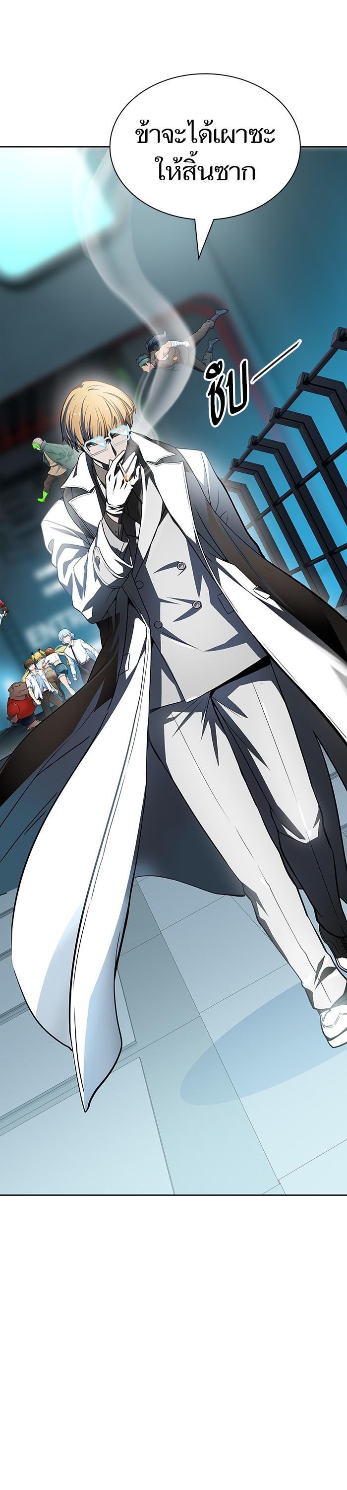Manga-lc-com อ่านมังงะ อ่านการ์ตูน ออนไลน์ ฟรี Tower of God ทาวเวอร์ออฟก๊อด หอคอยเทพเจ้า ตอนที่ 1 2 3 4 5 6 7 8 9 10 11 12 13 14 ฟรี ไม่มีโฆษณา Manga-lc - อ่าน มังงะ อ่าน การ์ตูน ออนไลน์ อ่านมังงะ ฟรี