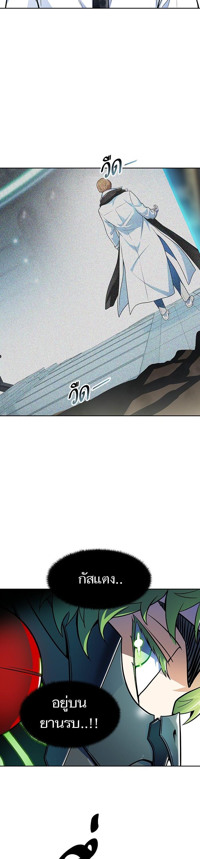 Manga-lc-com อ่านมังงะ อ่านการ์ตูน ออนไลน์ ฟรี Tower of God ทาวเวอร์ออฟก๊อด หอคอยเทพเจ้า ตอนที่ 1 2 3 4 5 6 7 8 9 10 11 12 13 14 ฟรี ไม่มีโฆษณา Manga-lc - อ่าน มังงะ อ่าน การ์ตูน ออนไลน์ อ่านมังงะ ฟรี