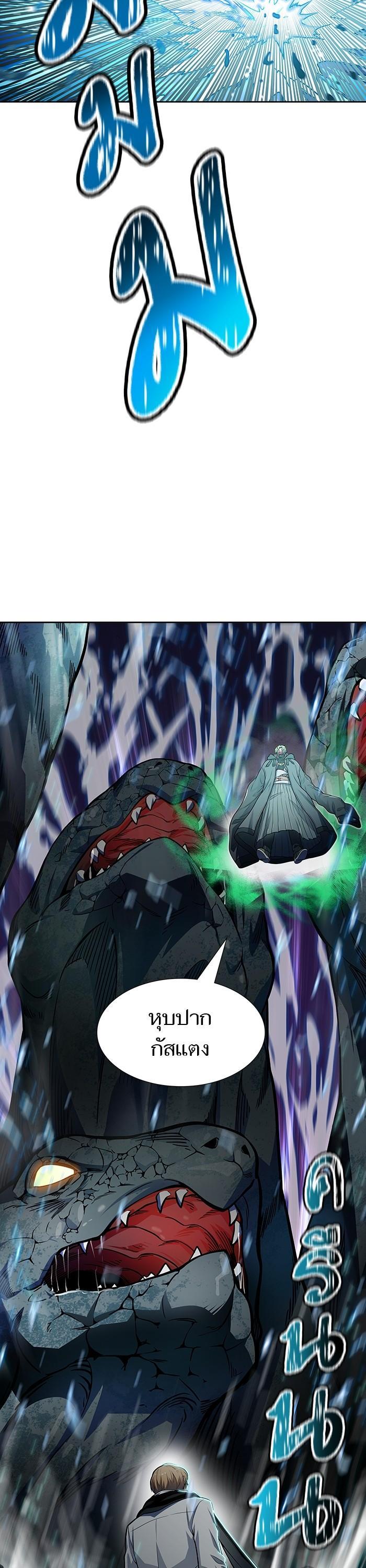 Manga-lc-com อ่านมังงะ อ่านการ์ตูน ออนไลน์ ฟรี Tower of God ทาวเวอร์ออฟก๊อด หอคอยเทพเจ้า ตอนที่ 1 2 3 4 5 6 7 8 9 10 11 12 13 14 ฟรี ไม่มีโฆษณา Manga-lc - อ่าน มังงะ อ่าน การ์ตูน ออนไลน์ อ่านมังงะ ฟรี