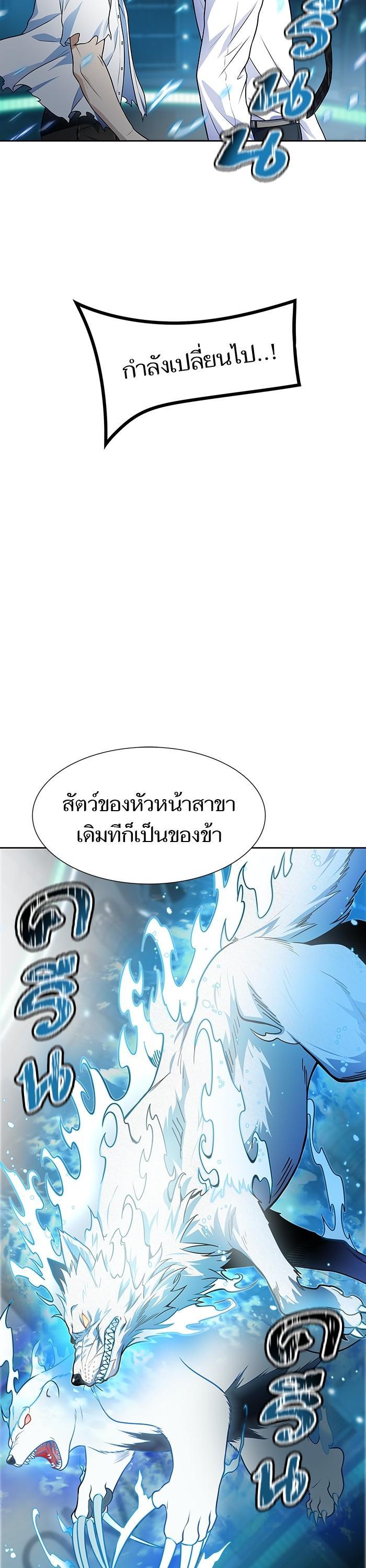 Manga-lc-com อ่านมังงะ อ่านการ์ตูน ออนไลน์ ฟรี Tower of God ทาวเวอร์ออฟก๊อด หอคอยเทพเจ้า ตอนที่ 1 2 3 4 5 6 7 8 9 10 11 12 13 14 ฟรี ไม่มีโฆษณา Manga-lc - อ่าน มังงะ อ่าน การ์ตูน ออนไลน์ อ่านมังงะ ฟรี