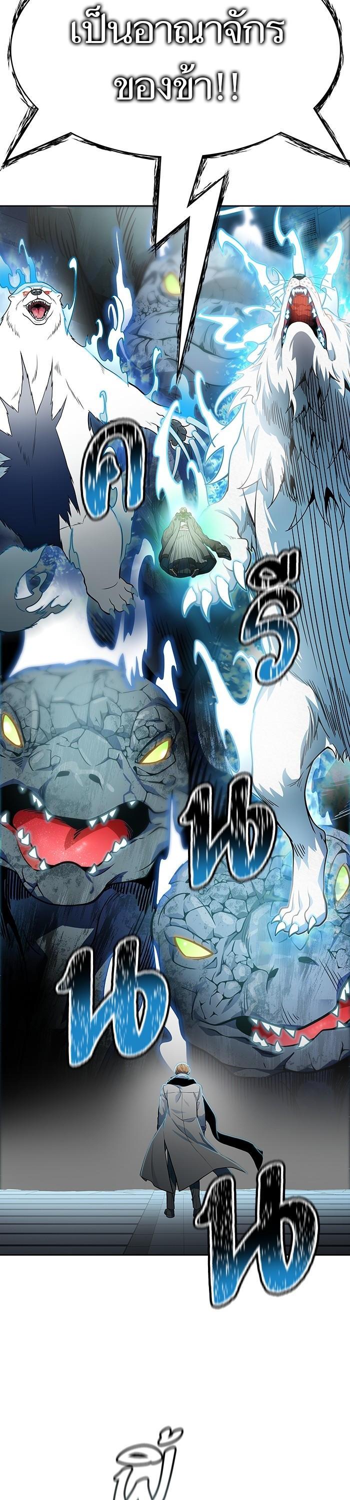 Manga-lc-com อ่านมังงะ อ่านการ์ตูน ออนไลน์ ฟรี Tower of God ทาวเวอร์ออฟก๊อด หอคอยเทพเจ้า ตอนที่ 1 2 3 4 5 6 7 8 9 10 11 12 13 14 ฟรี ไม่มีโฆษณา Manga-lc - อ่าน มังงะ อ่าน การ์ตูน ออนไลน์ อ่านมังงะ ฟรี