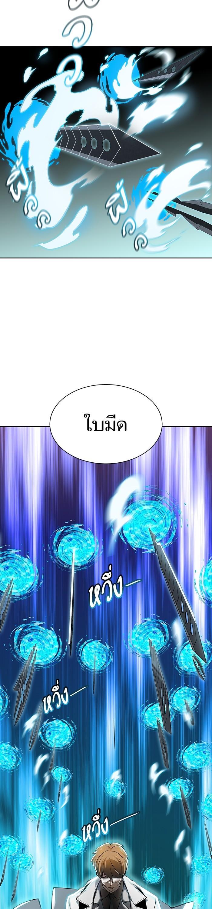 Manga-lc-com อ่านมังงะ อ่านการ์ตูน ออนไลน์ ฟรี Tower of God ทาวเวอร์ออฟก๊อด หอคอยเทพเจ้า ตอนที่ 1 2 3 4 5 6 7 8 9 10 11 12 13 14 ฟรี ไม่มีโฆษณา Manga-lc - อ่าน มังงะ อ่าน การ์ตูน ออนไลน์ อ่านมังงะ ฟรี