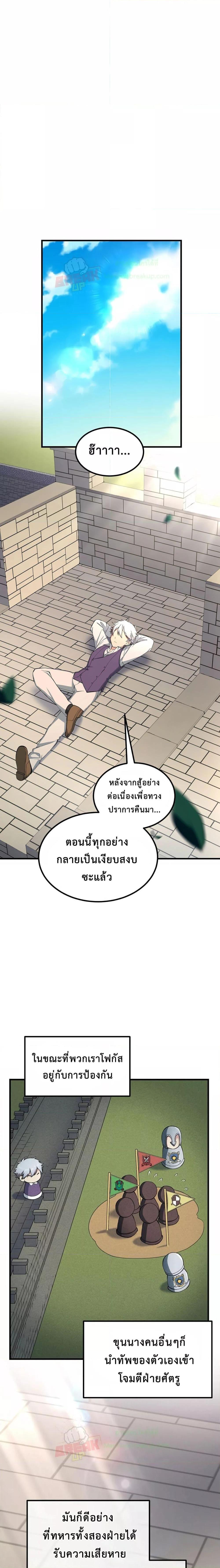 Manga-lc-com อ่านมังงะ อ่านการ์ตูน ออนไลน์ ฟรี HowaFormerPr ตอนที่ 1 2 3 4 5 6 7 8 9 10 11 12 13 14 ฟรี ไม่มีโฆษณา Manga-lc - อ่าน มังงะ อ่าน การ์ตูน ออนไลน์ อ่านมังงะ ฟรี