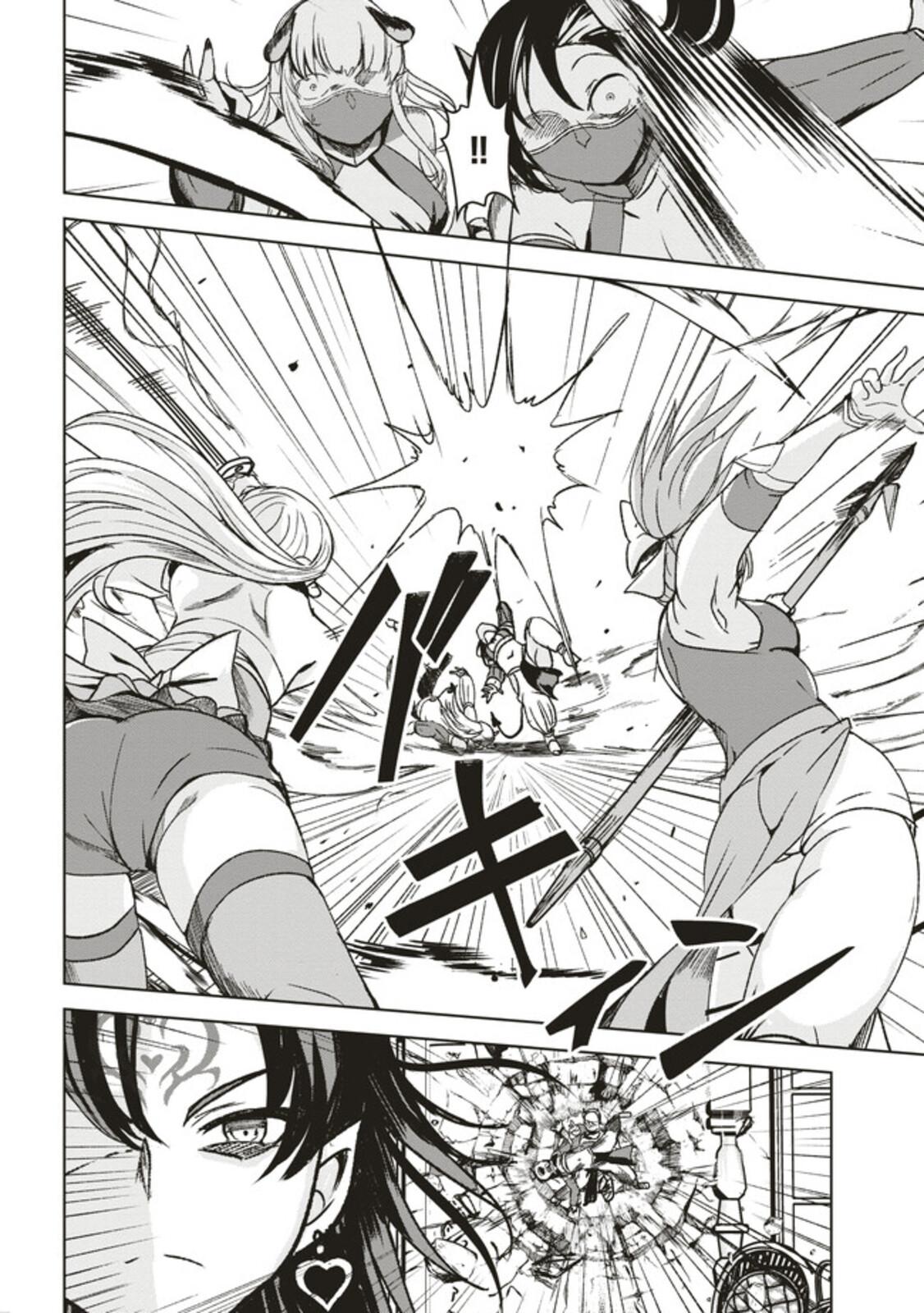 Manga-lc-com อ่านมังงะ อ่านการ์ตูน ออนไลน์ ฟรี Another World’s Highest Guild Leader ~I’m the Weakest in the Guild, but I Can’t Quit the Guild Because of the Heavy Love of All the Guild Members~ ตอนที่ 1 2 3 4 5 6 7 8 9 10 11 12 13 14 ฟรี ไม่มีโฆษณา Manga-lc - อ่าน มังงะ อ่าน การ์ตูน ออนไลน์ อ่านมังงะ ฟรี