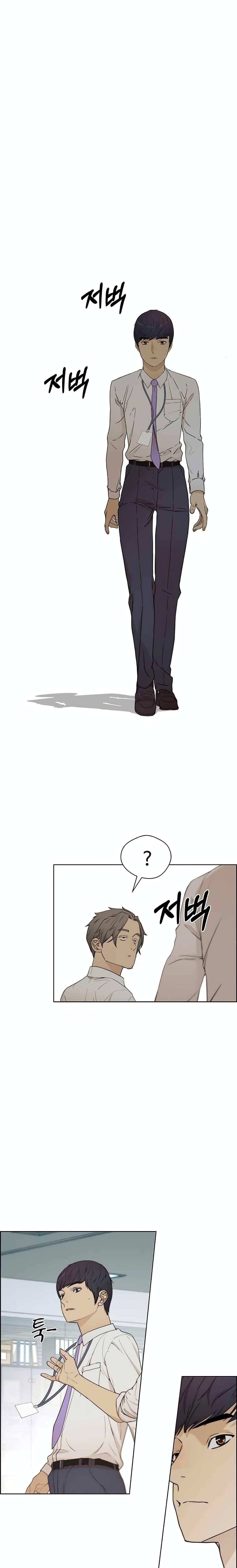 Manga-lc-com อ่านมังงะ อ่านการ์ตูน ออนไลน์ ฟรี Real Man ตอนที่ 1 2 3 4 5 6 7 8 9 10 11 12 13 14 ฟรี ไม่มีโฆษณา Manga-lc - อ่าน มังงะ อ่าน การ์ตูน ออนไลน์ อ่านมังงะ ฟรี