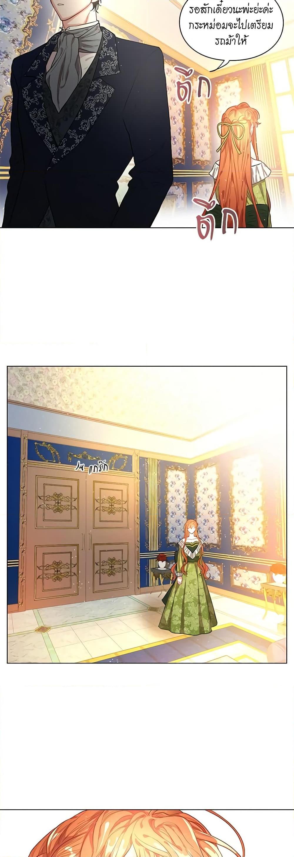Manga-lc-com อ่านมังงะ อ่านการ์ตูน ออนไลน์ ฟรี Lucia ตอนที่ 1 2 3 4 5 6 7 8 9 10 11 12 13 14 ฟรี ไม่มีโฆษณา Manga-lc - อ่าน มังงะ อ่าน การ์ตูน ออนไลน์ อ่านมังงะ ฟรี