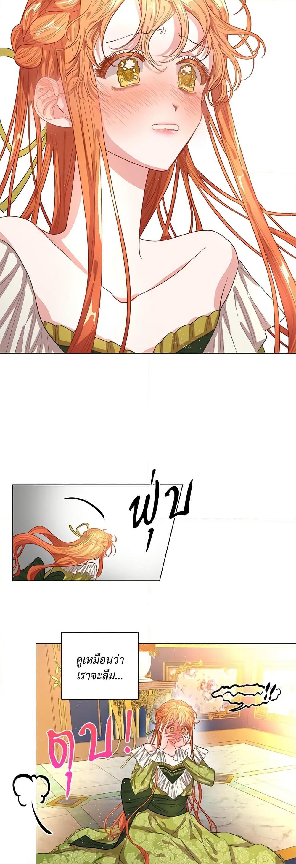 Manga-lc-com อ่านมังงะ อ่านการ์ตูน ออนไลน์ ฟรี Lucia ตอนที่ 1 2 3 4 5 6 7 8 9 10 11 12 13 14 ฟรี ไม่มีโฆษณา Manga-lc - อ่าน มังงะ อ่าน การ์ตูน ออนไลน์ อ่านมังงะ ฟรี