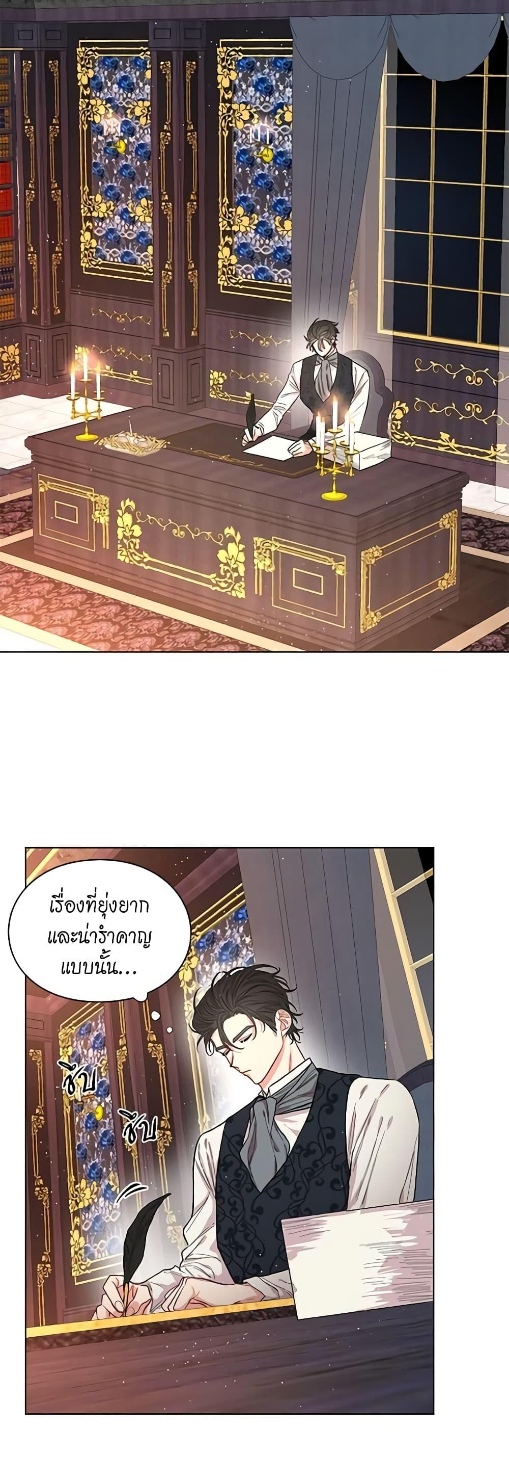 Manga-lc-com อ่านมังงะ อ่านการ์ตูน ออนไลน์ ฟรี Lucia ตอนที่ 1 2 3 4 5 6 7 8 9 10 11 12 13 14 ฟรี ไม่มีโฆษณา Manga-lc - อ่าน มังงะ อ่าน การ์ตูน ออนไลน์ อ่านมังงะ ฟรี
