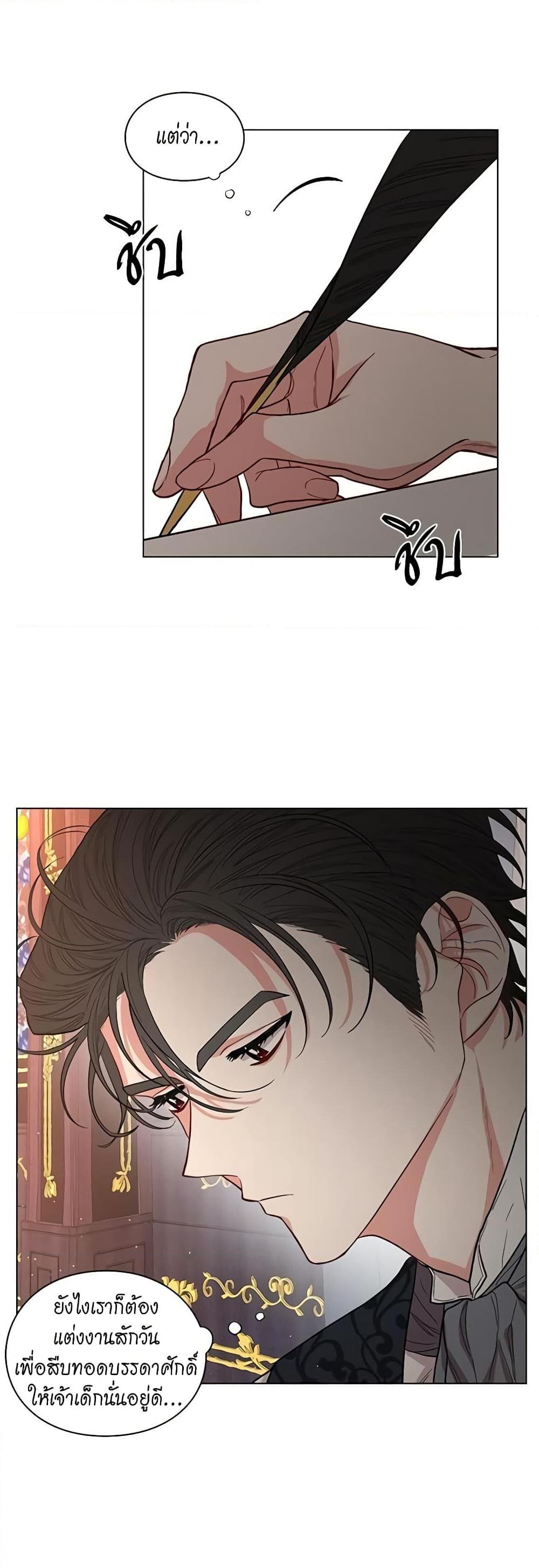 Manga-lc-com อ่านมังงะ อ่านการ์ตูน ออนไลน์ ฟรี Lucia ตอนที่ 1 2 3 4 5 6 7 8 9 10 11 12 13 14 ฟรี ไม่มีโฆษณา Manga-lc - อ่าน มังงะ อ่าน การ์ตูน ออนไลน์ อ่านมังงะ ฟรี