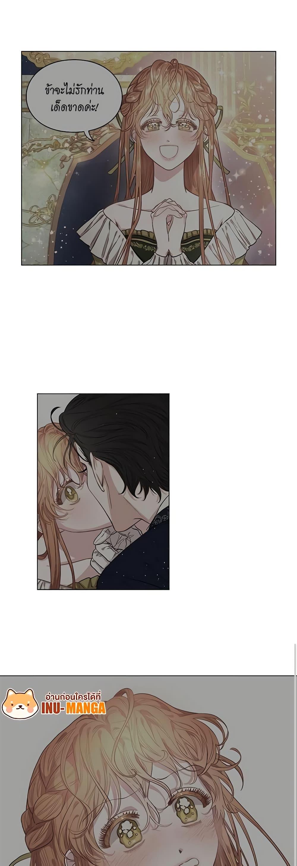 Manga-lc-com อ่านมังงะ อ่านการ์ตูน ออนไลน์ ฟรี Lucia ตอนที่ 1 2 3 4 5 6 7 8 9 10 11 12 13 14 ฟรี ไม่มีโฆษณา Manga-lc - อ่าน มังงะ อ่าน การ์ตูน ออนไลน์ อ่านมังงะ ฟรี