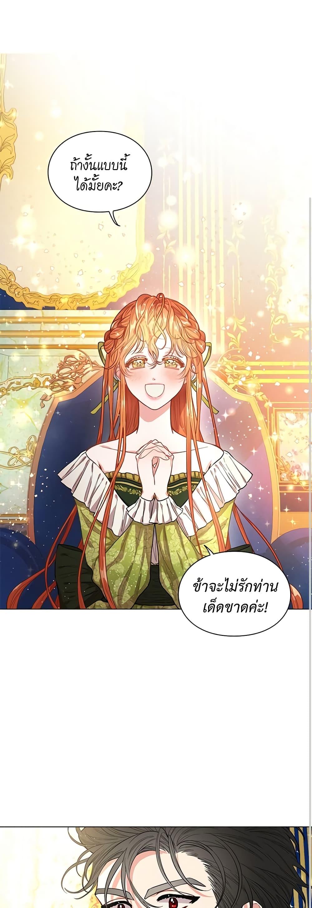 Manga-lc-com อ่านมังงะ อ่านการ์ตูน ออนไลน์ ฟรี Lucia ตอนที่ 1 2 3 4 5 6 7 8 9 10 11 12 13 14 ฟรี ไม่มีโฆษณา Manga-lc - อ่าน มังงะ อ่าน การ์ตูน ออนไลน์ อ่านมังงะ ฟรี