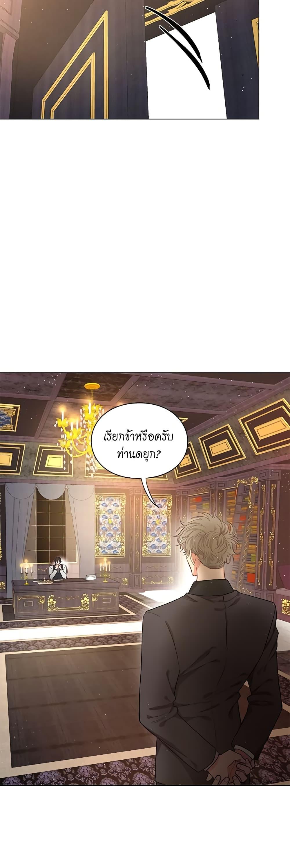 Manga-lc-com อ่านมังงะ อ่านการ์ตูน ออนไลน์ ฟรี Lucia ตอนที่ 1 2 3 4 5 6 7 8 9 10 11 12 13 14 ฟรี ไม่มีโฆษณา Manga-lc - อ่าน มังงะ อ่าน การ์ตูน ออนไลน์ อ่านมังงะ ฟรี