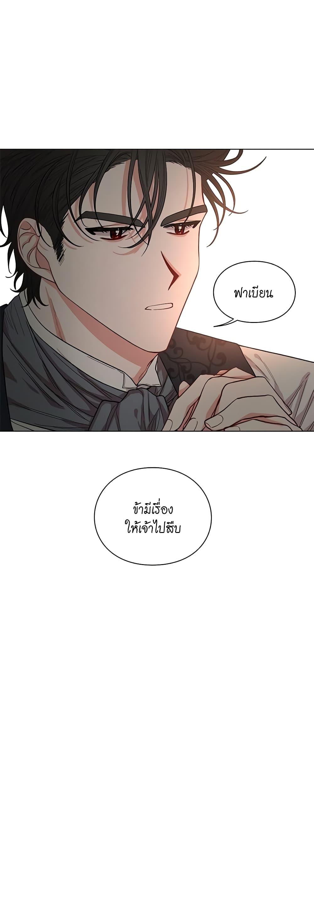 Manga-lc-com อ่านมังงะ อ่านการ์ตูน ออนไลน์ ฟรี Lucia ตอนที่ 1 2 3 4 5 6 7 8 9 10 11 12 13 14 ฟรี ไม่มีโฆษณา Manga-lc - อ่าน มังงะ อ่าน การ์ตูน ออนไลน์ อ่านมังงะ ฟรี