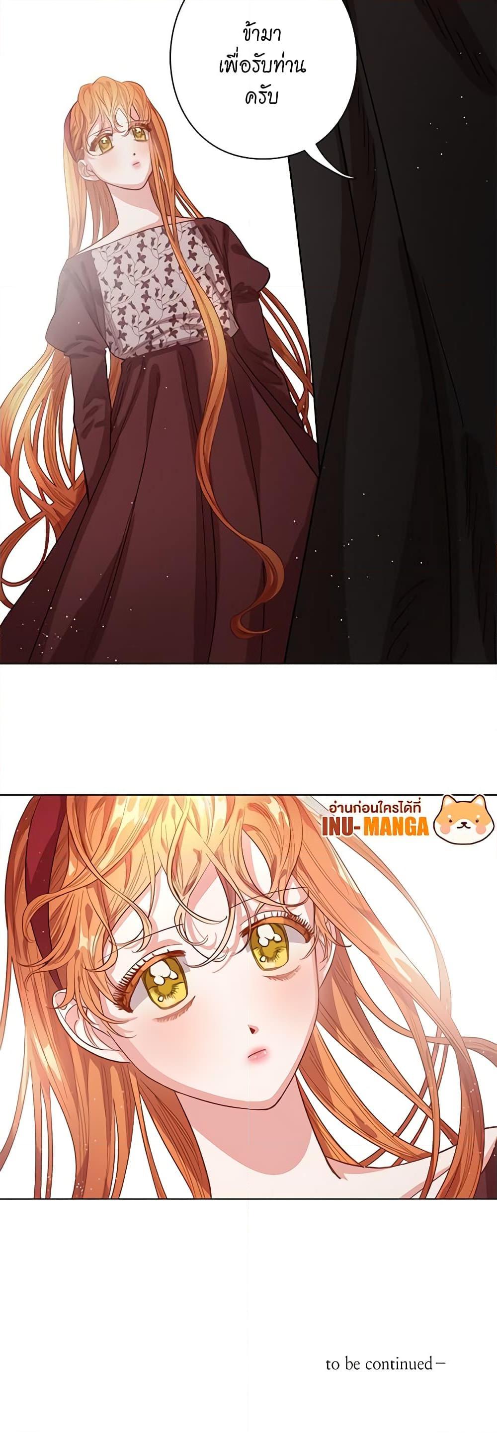 Manga-lc-com อ่านมังงะ อ่านการ์ตูน ออนไลน์ ฟรี Lucia ตอนที่ 1 2 3 4 5 6 7 8 9 10 11 12 13 14 ฟรี ไม่มีโฆษณา Manga-lc - อ่าน มังงะ อ่าน การ์ตูน ออนไลน์ อ่านมังงะ ฟรี