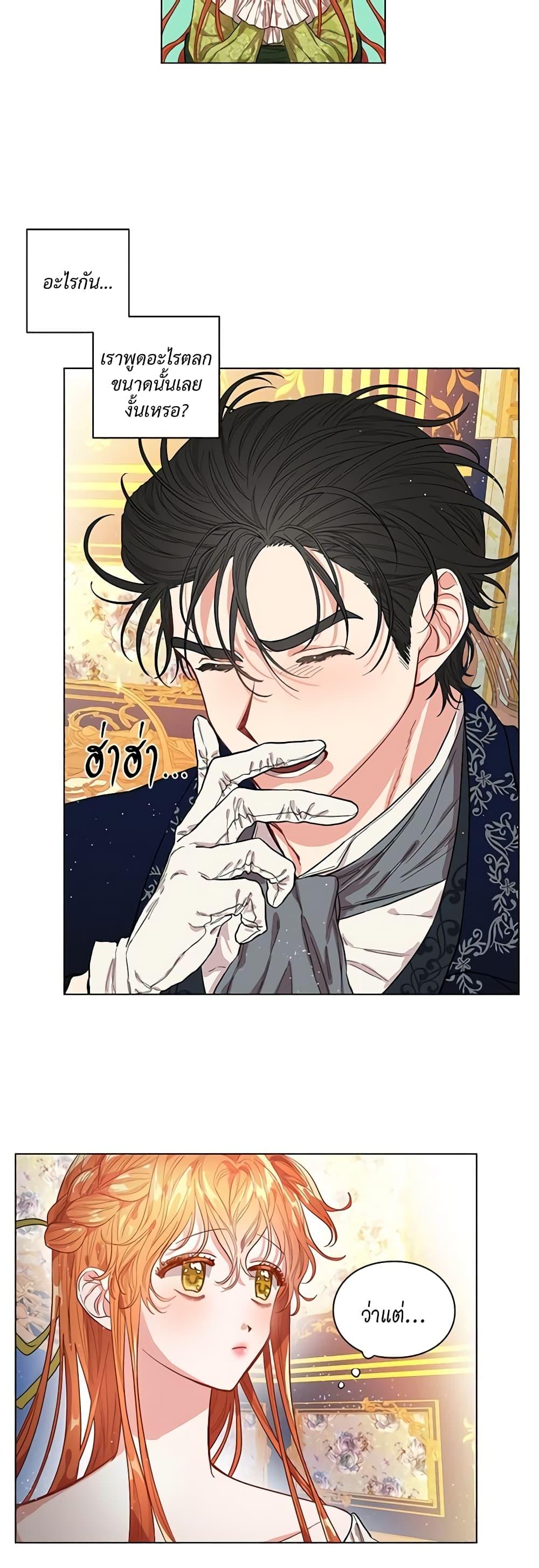 Manga-lc-com อ่านมังงะ อ่านการ์ตูน ออนไลน์ ฟรี Lucia ตอนที่ 1 2 3 4 5 6 7 8 9 10 11 12 13 14 ฟรี ไม่มีโฆษณา Manga-lc - อ่าน มังงะ อ่าน การ์ตูน ออนไลน์ อ่านมังงะ ฟรี
