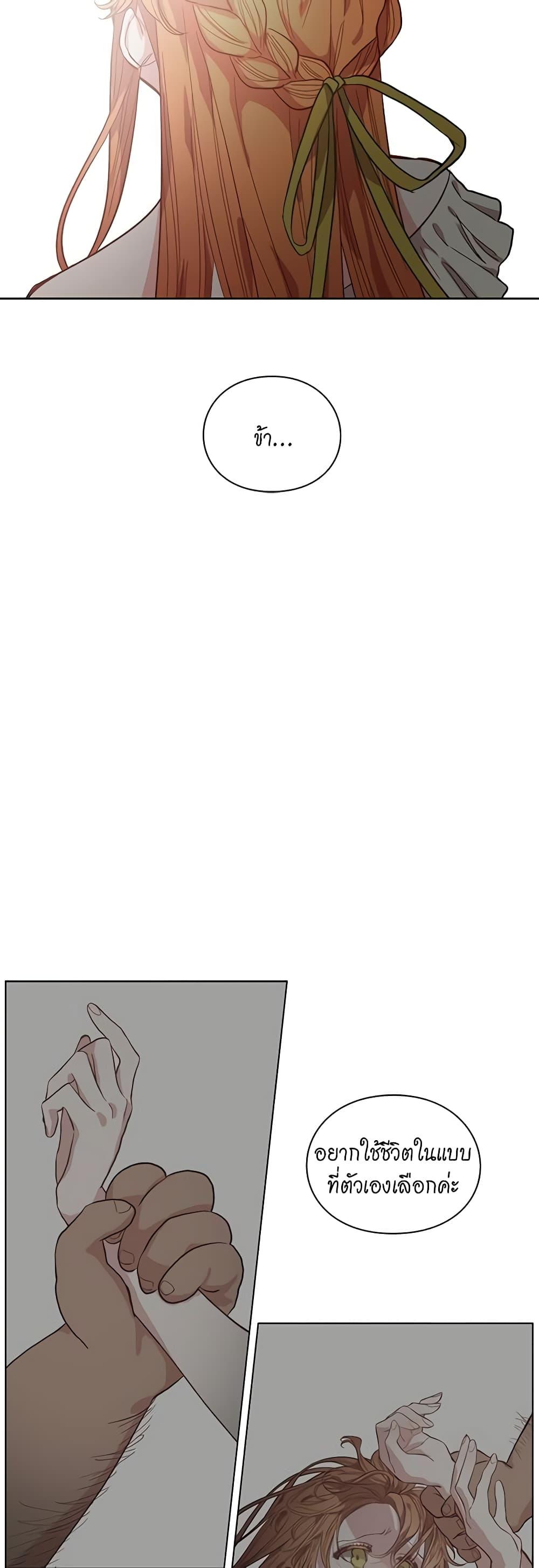 Manga-lc-com อ่านมังงะ อ่านการ์ตูน ออนไลน์ ฟรี Lucia ตอนที่ 1 2 3 4 5 6 7 8 9 10 11 12 13 14 ฟรี ไม่มีโฆษณา Manga-lc - อ่าน มังงะ อ่าน การ์ตูน ออนไลน์ อ่านมังงะ ฟรี