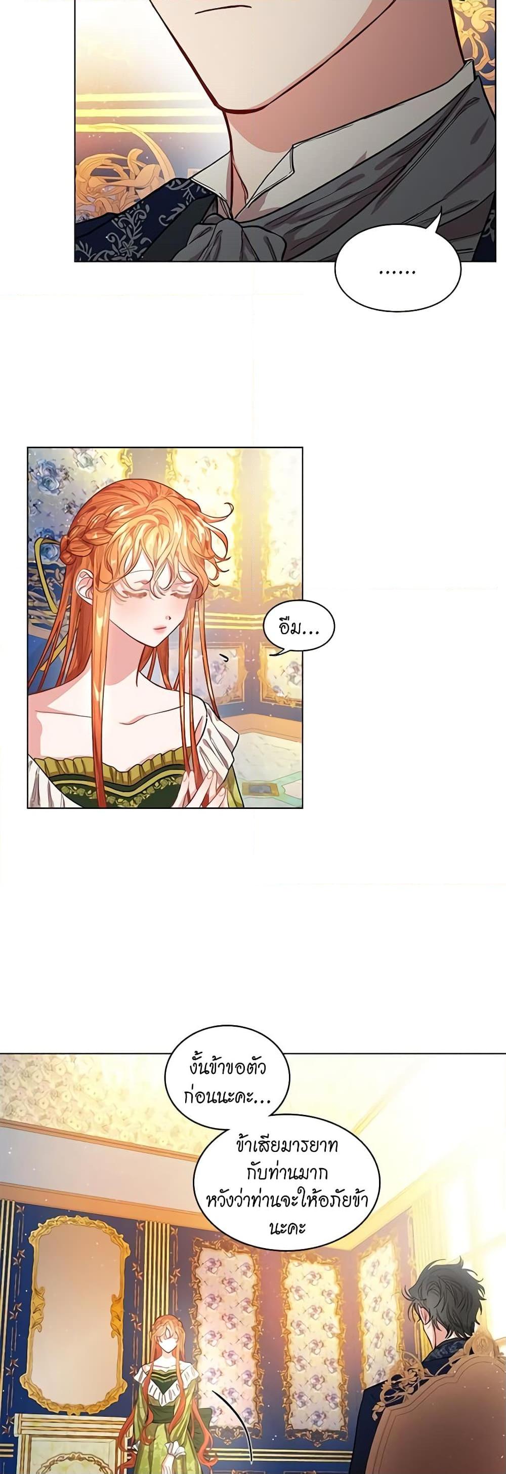 Manga-lc-com อ่านมังงะ อ่านการ์ตูน ออนไลน์ ฟรี Lucia ตอนที่ 1 2 3 4 5 6 7 8 9 10 11 12 13 14 ฟรี ไม่มีโฆษณา Manga-lc - อ่าน มังงะ อ่าน การ์ตูน ออนไลน์ อ่านมังงะ ฟรี