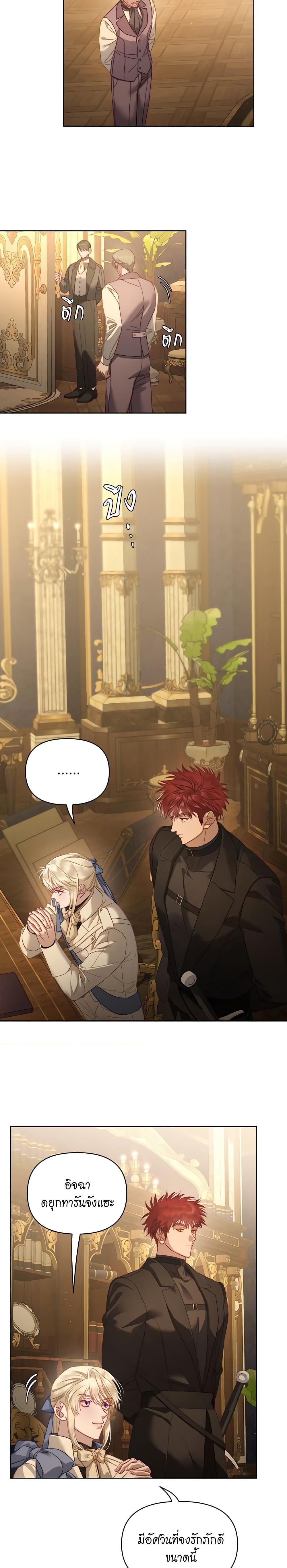 Manga-lc-com อ่านมังงะ อ่านการ์ตูน ออนไลน์ ฟรี Lucia ตอนที่ 1 2 3 4 5 6 7 8 9 10 11 12 13 14 ฟรี ไม่มีโฆษณา Manga-lc - อ่าน มังงะ อ่าน การ์ตูน ออนไลน์ อ่านมังงะ ฟรี