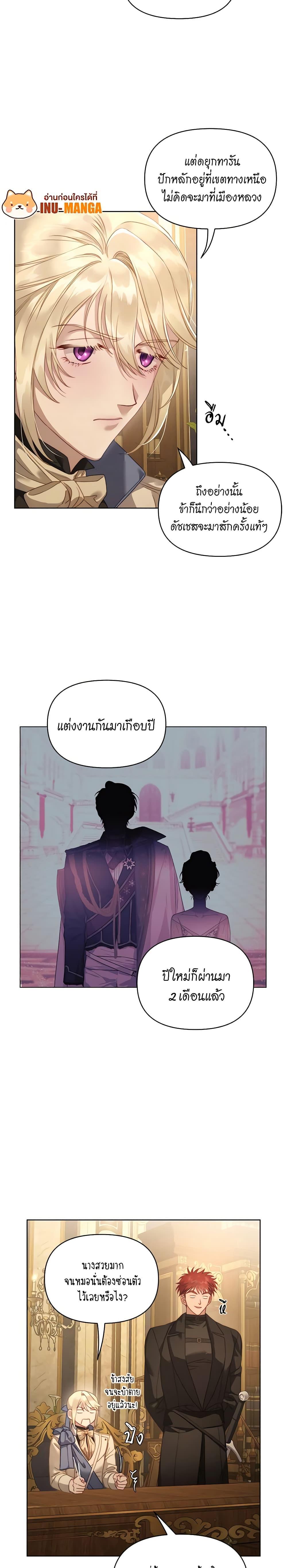 Manga-lc-com อ่านมังงะ อ่านการ์ตูน ออนไลน์ ฟรี Lucia ตอนที่ 1 2 3 4 5 6 7 8 9 10 11 12 13 14 ฟรี ไม่มีโฆษณา Manga-lc - อ่าน มังงะ อ่าน การ์ตูน ออนไลน์ อ่านมังงะ ฟรี