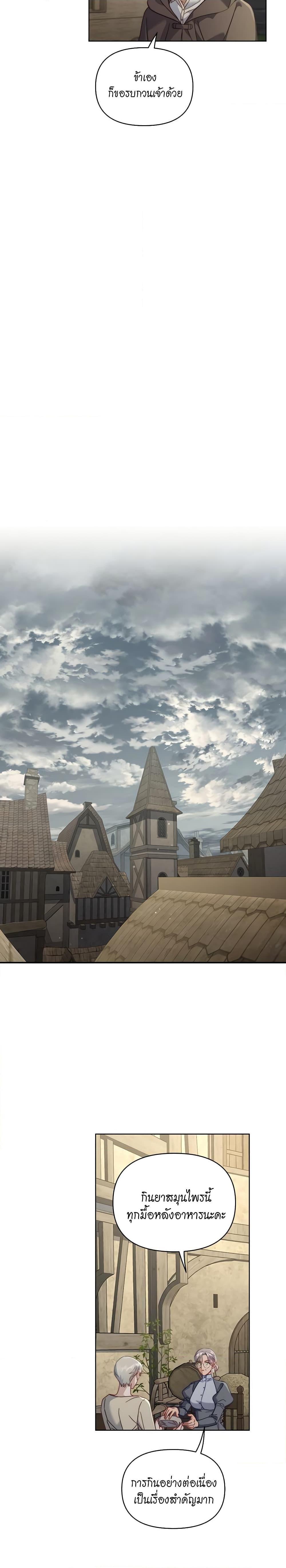 Manga-lc-com อ่านมังงะ อ่านการ์ตูน ออนไลน์ ฟรี Lucia ตอนที่ 1 2 3 4 5 6 7 8 9 10 11 12 13 14 ฟรี ไม่มีโฆษณา Manga-lc - อ่าน มังงะ อ่าน การ์ตูน ออนไลน์ อ่านมังงะ ฟรี