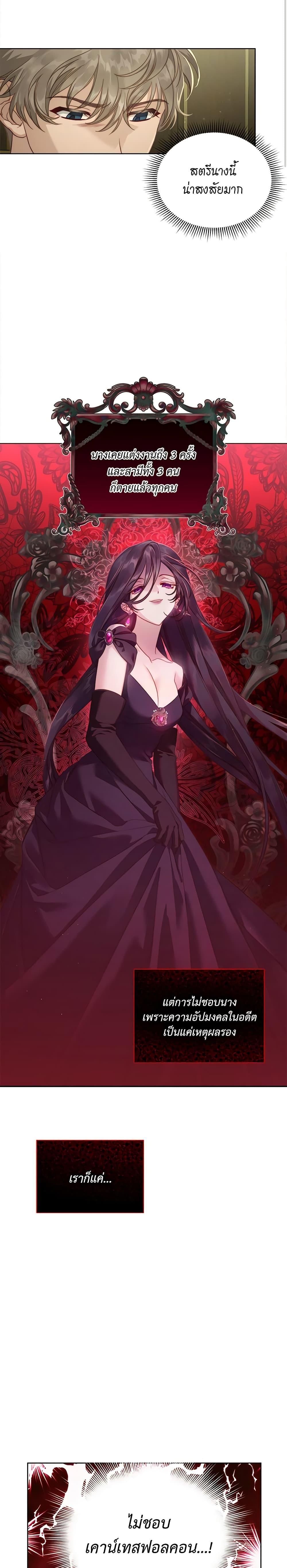 Manga-lc-com อ่านมังงะ อ่านการ์ตูน ออนไลน์ ฟรี Lucia ตอนที่ 1 2 3 4 5 6 7 8 9 10 11 12 13 14 ฟรี ไม่มีโฆษณา Manga-lc - อ่าน มังงะ อ่าน การ์ตูน ออนไลน์ อ่านมังงะ ฟรี