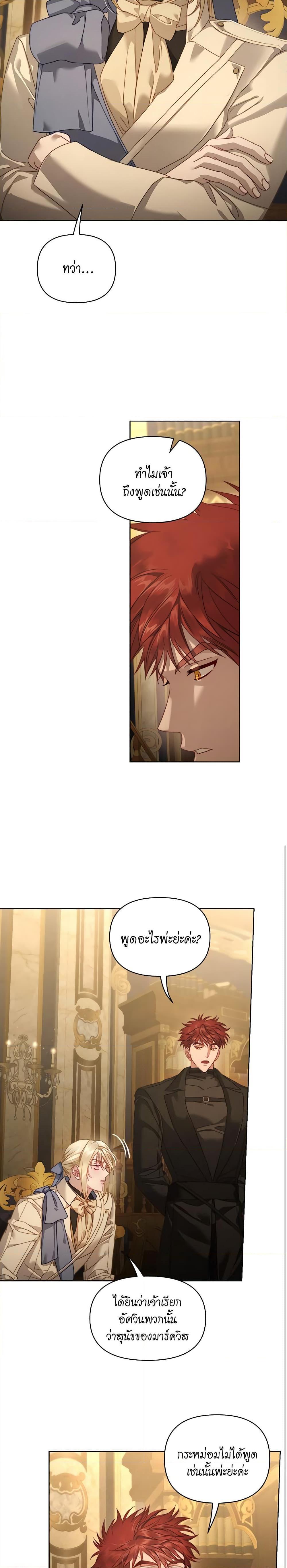 Manga-lc-com อ่านมังงะ อ่านการ์ตูน ออนไลน์ ฟรี Lucia ตอนที่ 1 2 3 4 5 6 7 8 9 10 11 12 13 14 ฟรี ไม่มีโฆษณา Manga-lc - อ่าน มังงะ อ่าน การ์ตูน ออนไลน์ อ่านมังงะ ฟรี