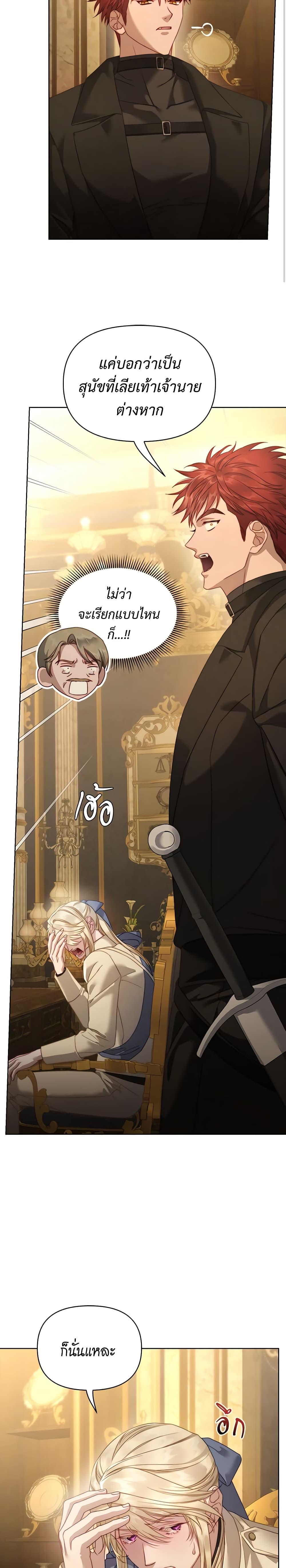 Manga-lc-com อ่านมังงะ อ่านการ์ตูน ออนไลน์ ฟรี Lucia ตอนที่ 1 2 3 4 5 6 7 8 9 10 11 12 13 14 ฟรี ไม่มีโฆษณา Manga-lc - อ่าน มังงะ อ่าน การ์ตูน ออนไลน์ อ่านมังงะ ฟรี