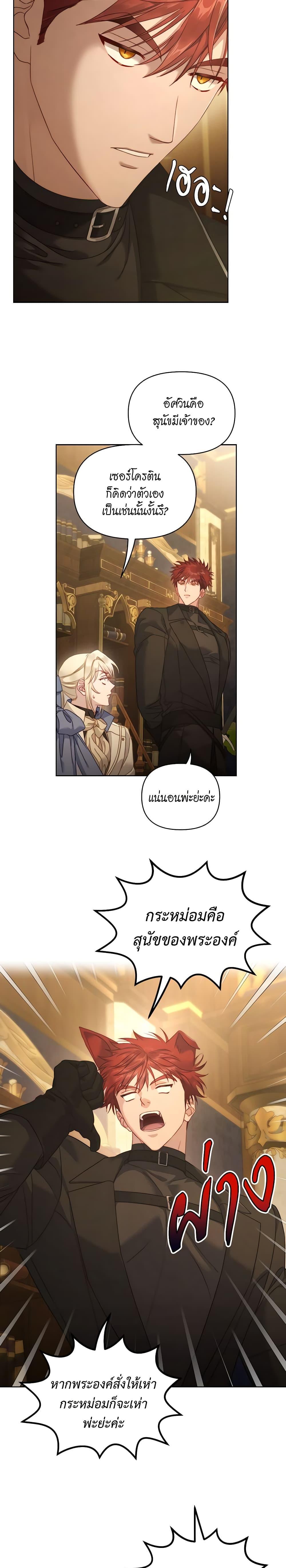 Manga-lc-com อ่านมังงะ อ่านการ์ตูน ออนไลน์ ฟรี Lucia ตอนที่ 1 2 3 4 5 6 7 8 9 10 11 12 13 14 ฟรี ไม่มีโฆษณา Manga-lc - อ่าน มังงะ อ่าน การ์ตูน ออนไลน์ อ่านมังงะ ฟรี