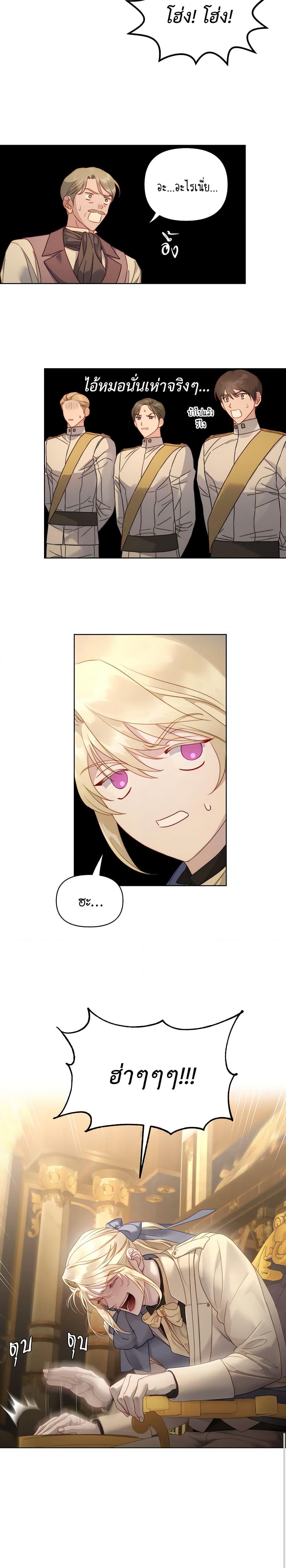 Manga-lc-com อ่านมังงะ อ่านการ์ตูน ออนไลน์ ฟรี Lucia ตอนที่ 1 2 3 4 5 6 7 8 9 10 11 12 13 14 ฟรี ไม่มีโฆษณา Manga-lc - อ่าน มังงะ อ่าน การ์ตูน ออนไลน์ อ่านมังงะ ฟรี