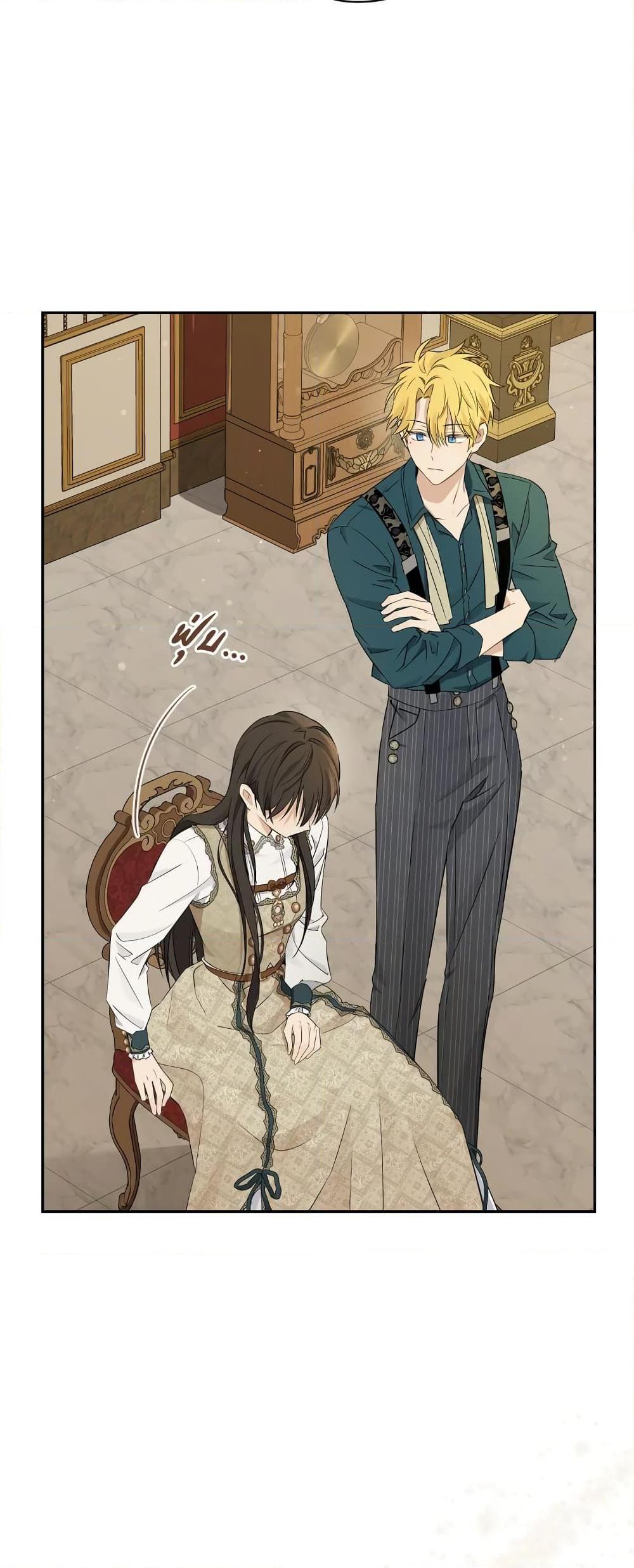 Manga-lc-com อ่านมังงะ อ่านการ์ตูน ออนไลน์ ฟรี Actually, I Was the Real One ตอนที่ 1 2 3 4 5 6 7 8 9 10 11 12 13 14 ฟรี ไม่มีโฆษณา Manga-lc - อ่าน มังงะ อ่าน การ์ตูน ออนไลน์ อ่านมังงะ ฟรี