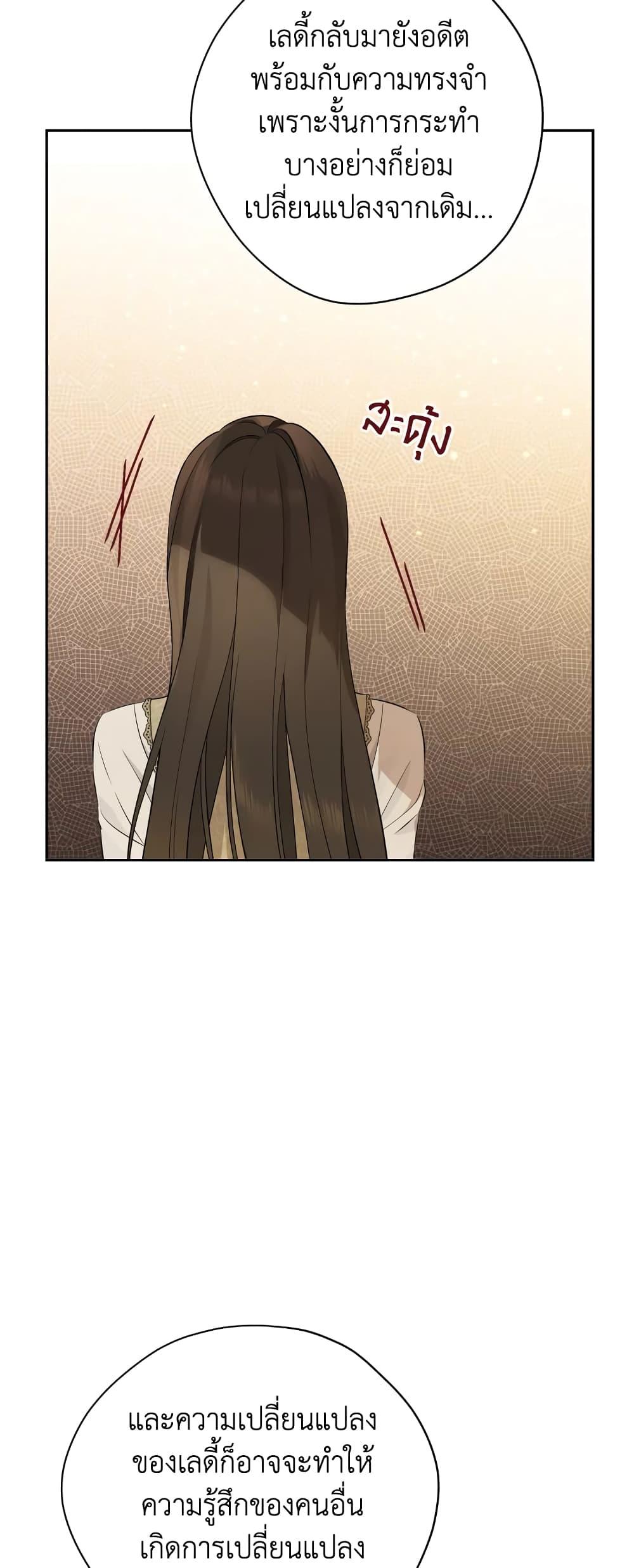 Manga-lc-com อ่านมังงะ อ่านการ์ตูน ออนไลน์ ฟรี Actually, I Was the Real One ตอนที่ 1 2 3 4 5 6 7 8 9 10 11 12 13 14 ฟรี ไม่มีโฆษณา Manga-lc - อ่าน มังงะ อ่าน การ์ตูน ออนไลน์ อ่านมังงะ ฟรี