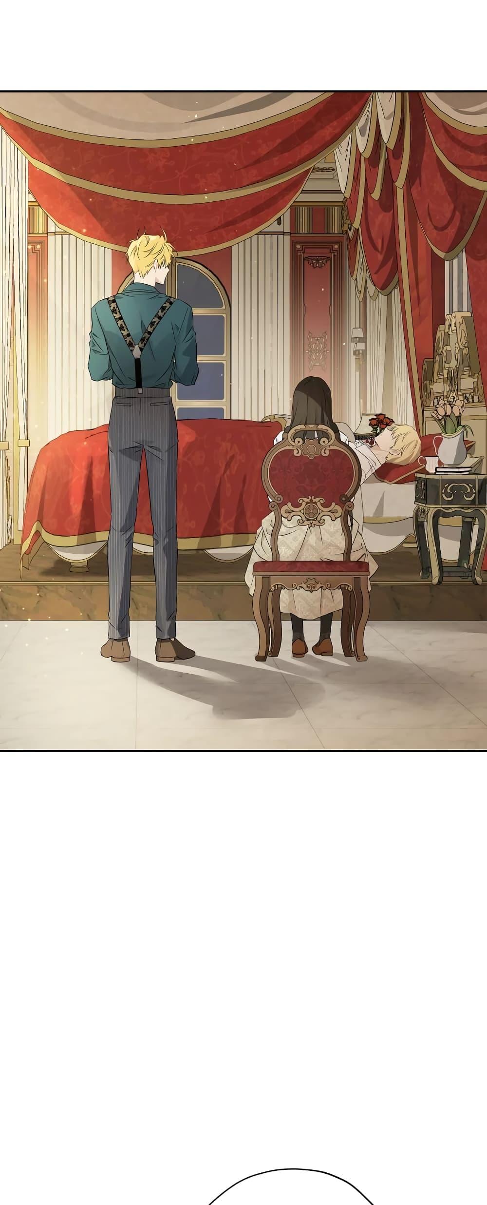 Manga-lc-com อ่านมังงะ อ่านการ์ตูน ออนไลน์ ฟรี Actually, I Was the Real One ตอนที่ 1 2 3 4 5 6 7 8 9 10 11 12 13 14 ฟรี ไม่มีโฆษณา Manga-lc - อ่าน มังงะ อ่าน การ์ตูน ออนไลน์ อ่านมังงะ ฟรี