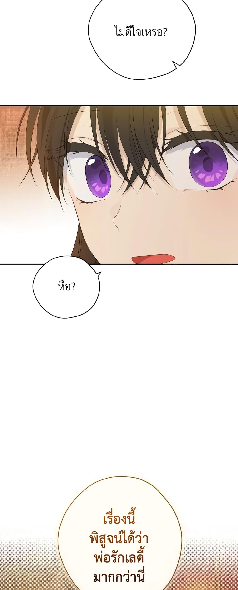 Manga-lc-com อ่านมังงะ อ่านการ์ตูน ออนไลน์ ฟรี Actually, I Was the Real One ตอนที่ 1 2 3 4 5 6 7 8 9 10 11 12 13 14 ฟรี ไม่มีโฆษณา Manga-lc - อ่าน มังงะ อ่าน การ์ตูน ออนไลน์ อ่านมังงะ ฟรี