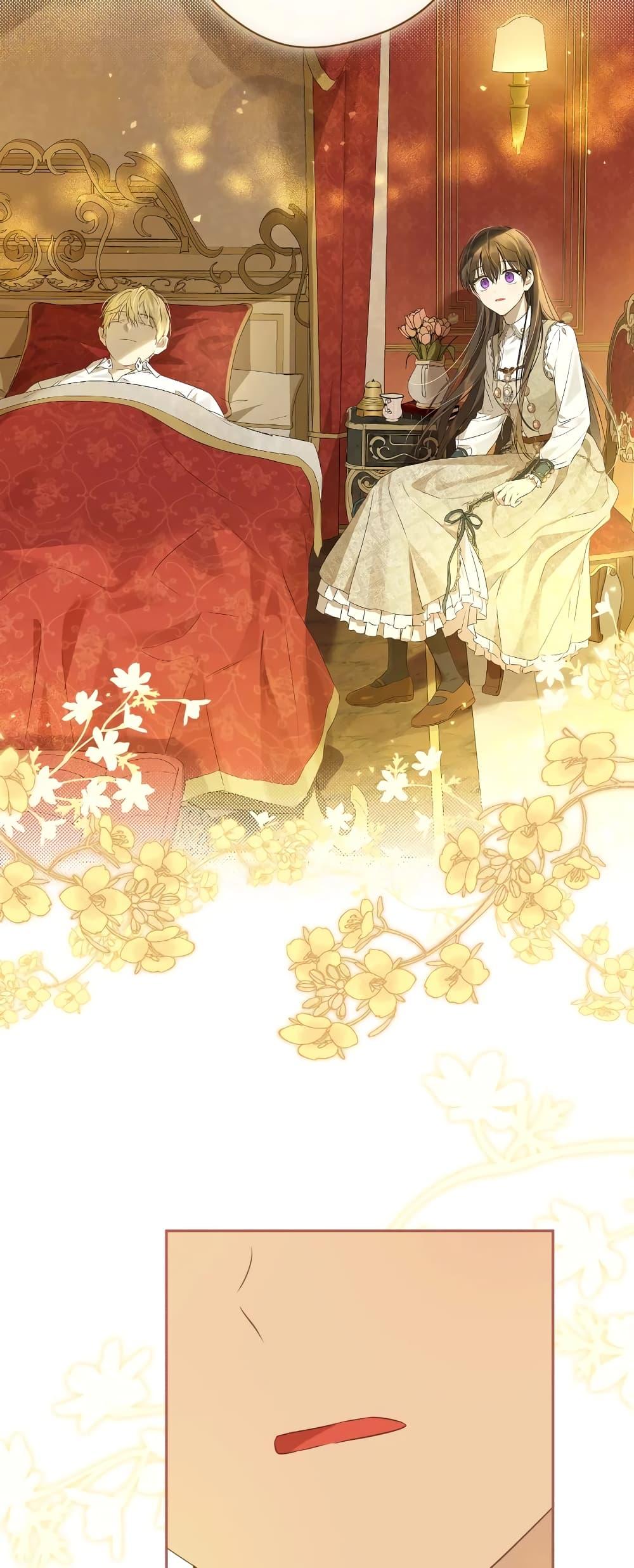 Manga-lc-com อ่านมังงะ อ่านการ์ตูน ออนไลน์ ฟรี Actually, I Was the Real One ตอนที่ 1 2 3 4 5 6 7 8 9 10 11 12 13 14 ฟรี ไม่มีโฆษณา Manga-lc - อ่าน มังงะ อ่าน การ์ตูน ออนไลน์ อ่านมังงะ ฟรี
