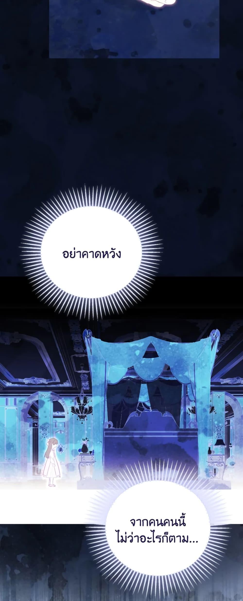 Manga-lc-com อ่านมังงะ อ่านการ์ตูน ออนไลน์ ฟรี Actually, I Was the Real One ตอนที่ 1 2 3 4 5 6 7 8 9 10 11 12 13 14 ฟรี ไม่มีโฆษณา Manga-lc - อ่าน มังงะ อ่าน การ์ตูน ออนไลน์ อ่านมังงะ ฟรี