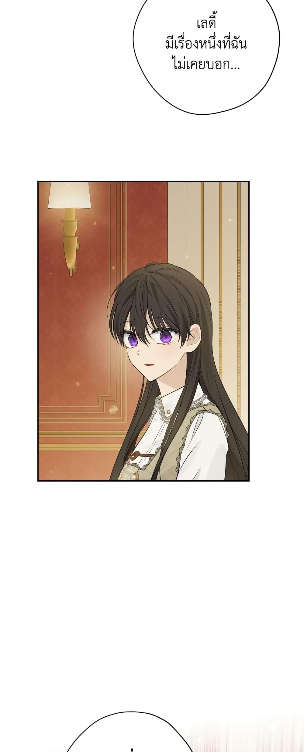Manga-lc-com อ่านมังงะ อ่านการ์ตูน ออนไลน์ ฟรี Actually, I Was the Real One ตอนที่ 1 2 3 4 5 6 7 8 9 10 11 12 13 14 ฟรี ไม่มีโฆษณา Manga-lc - อ่าน มังงะ อ่าน การ์ตูน ออนไลน์ อ่านมังงะ ฟรี