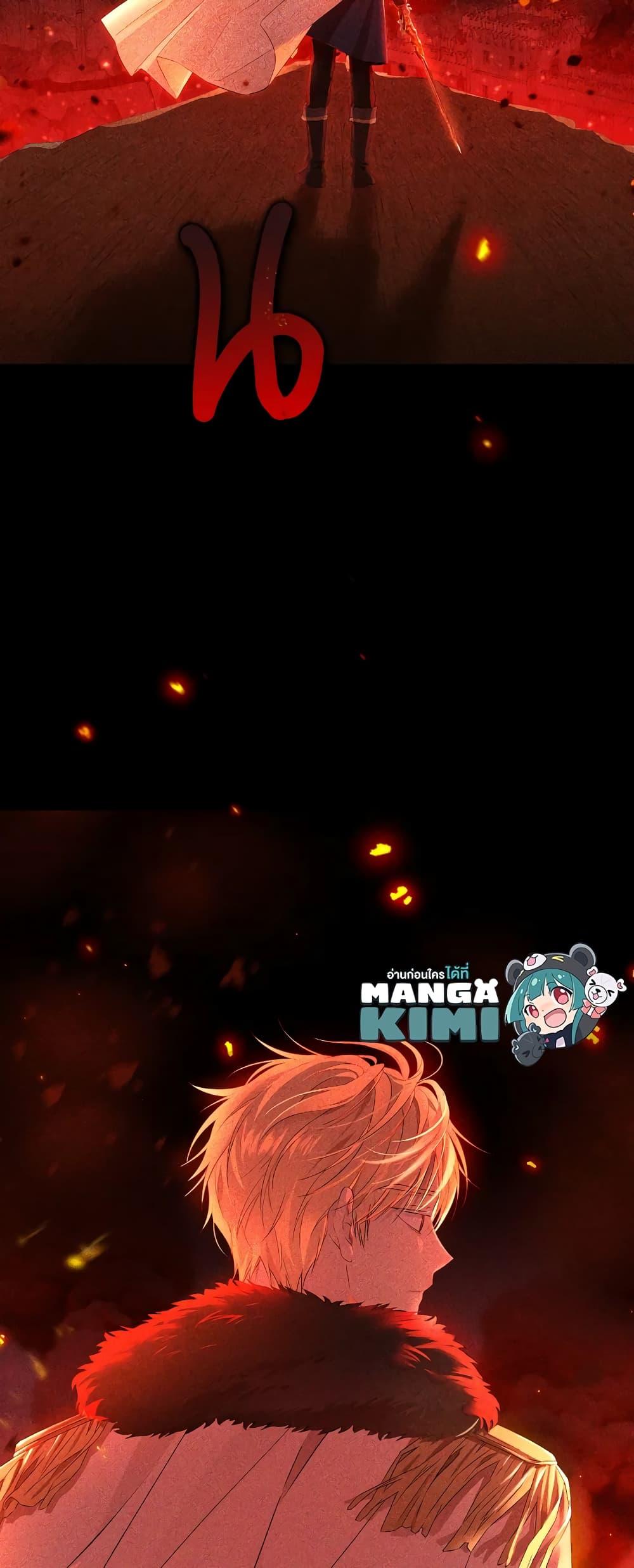 Manga-lc-com อ่านมังงะ อ่านการ์ตูน ออนไลน์ ฟรี Actually, I Was the Real One ตอนที่ 1 2 3 4 5 6 7 8 9 10 11 12 13 14 ฟรี ไม่มีโฆษณา Manga-lc - อ่าน มังงะ อ่าน การ์ตูน ออนไลน์ อ่านมังงะ ฟรี