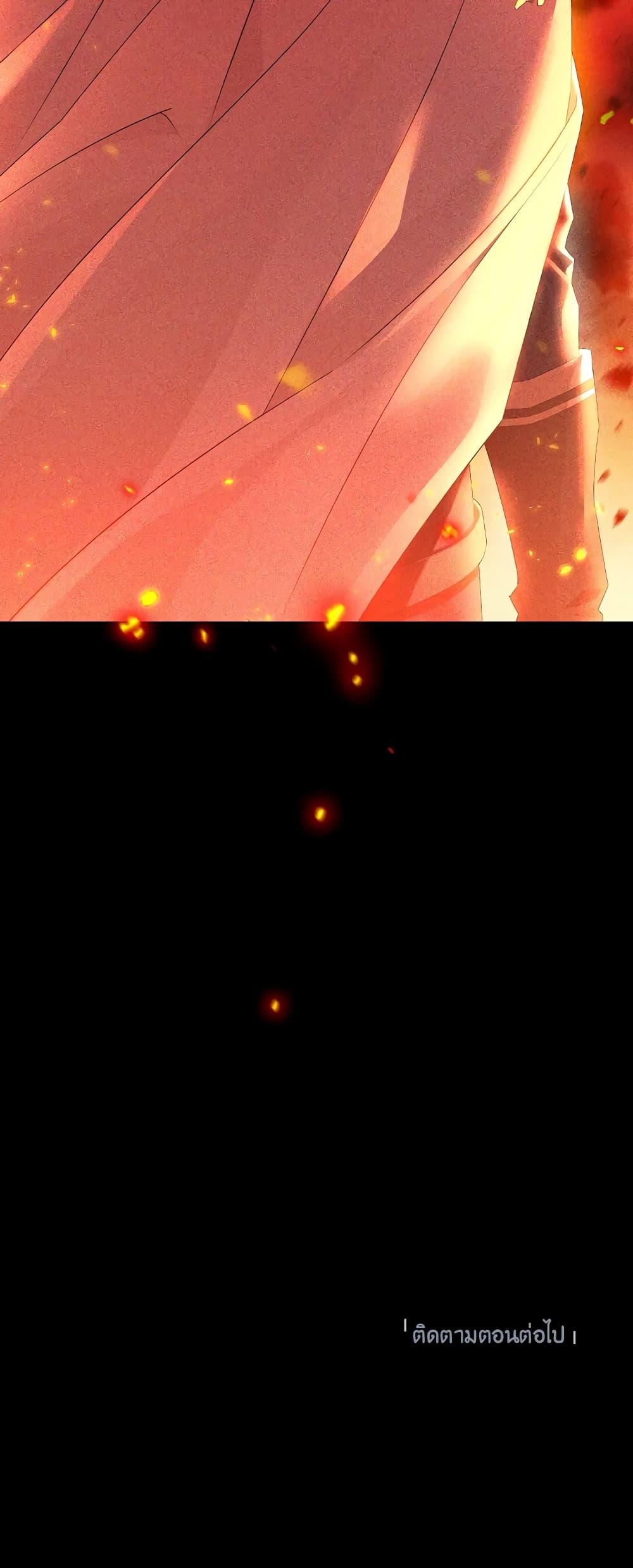 Manga-lc-com อ่านมังงะ อ่านการ์ตูน ออนไลน์ ฟรี Actually, I Was the Real One ตอนที่ 1 2 3 4 5 6 7 8 9 10 11 12 13 14 ฟรี ไม่มีโฆษณา Manga-lc - อ่าน มังงะ อ่าน การ์ตูน ออนไลน์ อ่านมังงะ ฟรี