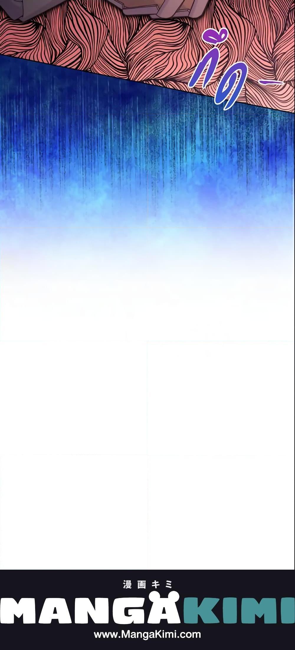 Manga-lc-com อ่านมังงะ อ่านการ์ตูน ออนไลน์ ฟรี May I Kill You, Your Majesty ตอนที่ 1 2 3 4 5 6 7 8 9 10 11 12 13 14 ฟรี ไม่มีโฆษณา Manga-lc - อ่าน มังงะ อ่าน การ์ตูน ออนไลน์ อ่านมังงะ ฟรี