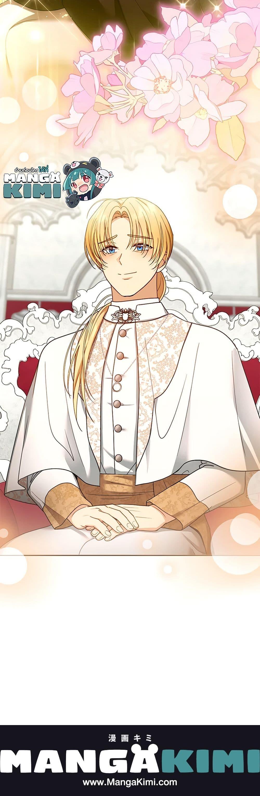 Manga-lc-com อ่านมังงะ อ่านการ์ตูน ออนไลน์ ฟรี I Am Trying To Divorce My Villain Husband, But We Have A Child Series ตอนที่ 1 2 3 4 5 6 7 8 9 10 11 12 13 14 ฟรี ไม่มีโฆษณา Manga-lc - อ่าน มังงะ อ่าน การ์ตูน ออนไลน์ อ่านมังงะ ฟรี