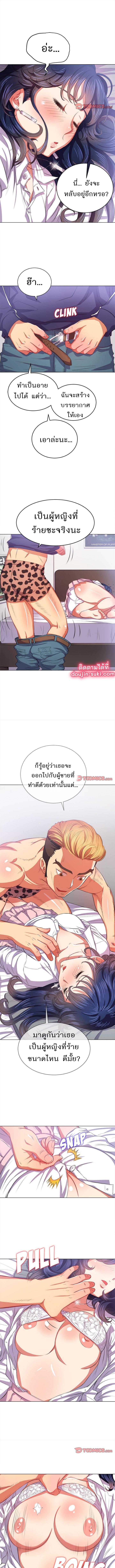 Doujin-Lc- อ่าน โดจิน มังฮวา เกาหลี ญี่ปุ่น จีน แปลไทย My High School Bully ตอนที่ 1 2 3 4 5 6 7 8 9 10 11 12 13 14 ฟรี ไม่มีโฆษณา อ่าน โดจิน Manhwa เกาหลี ญี่ปุ่น จีน เรามีครบ คัดมาให้เน้นๆ โดจิน 18+ รับประกันความฟินโดย  Doujin Lc
