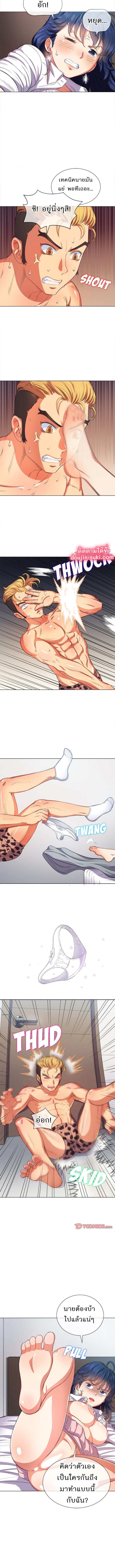Doujin-Lc- อ่าน โดจิน มังฮวา เกาหลี ญี่ปุ่น จีน แปลไทย My High School Bully ตอนที่ 1 2 3 4 5 6 7 8 9 10 11 12 13 14 ฟรี ไม่มีโฆษณา อ่าน โดจิน Manhwa เกาหลี ญี่ปุ่น จีน เรามีครบ คัดมาให้เน้นๆ โดจิน 18+ รับประกันความฟินโดย  Doujin Lc