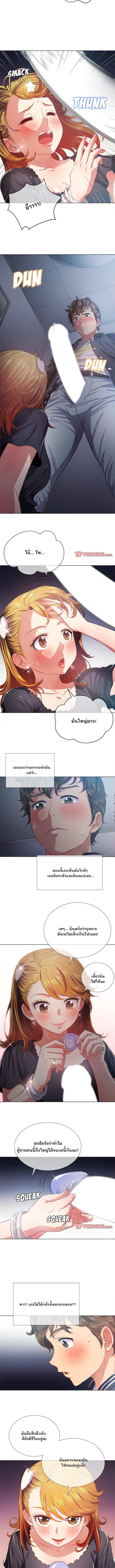 Doujin-Lc- อ่าน โดจิน มังฮวา เกาหลี ญี่ปุ่น จีน แปลไทย My High School Bully ตอนที่ 1 2 3 4 5 6 7 8 9 10 11 12 13 14 ฟรี ไม่มีโฆษณา อ่าน โดจิน Manhwa เกาหลี ญี่ปุ่น จีน เรามีครบ คัดมาให้เน้นๆ โดจิน 18+ รับประกันความฟินโดย  Doujin Lc