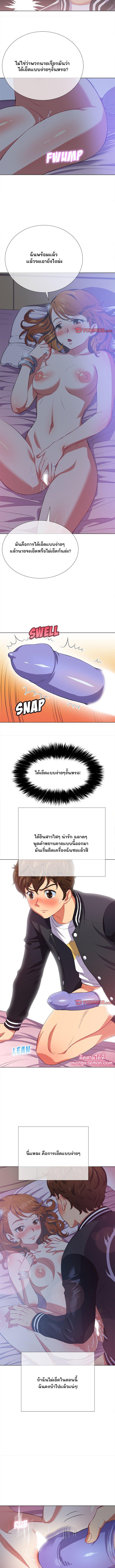 Doujin-Lc- อ่าน โดจิน มังฮวา เกาหลี ญี่ปุ่น จีน แปลไทย My High School Bully ตอนที่ 1 2 3 4 5 6 7 8 9 10 11 12 13 14 ฟรี ไม่มีโฆษณา อ่าน โดจิน Manhwa เกาหลี ญี่ปุ่น จีน เรามีครบ คัดมาให้เน้นๆ โดจิน 18+ รับประกันความฟินโดย  Doujin Lc