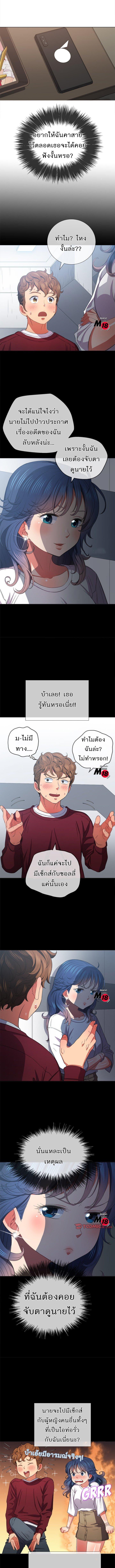 Doujin-Lc- อ่าน โดจิน มังฮวา เกาหลี ญี่ปุ่น จีน แปลไทย My High School Bully ตอนที่ 1 2 3 4 5 6 7 8 9 10 11 12 13 14 ฟรี ไม่มีโฆษณา อ่าน โดจิน Manhwa เกาหลี ญี่ปุ่น จีน เรามีครบ คัดมาให้เน้นๆ โดจิน 18+ รับประกันความฟินโดย  Doujin Lc