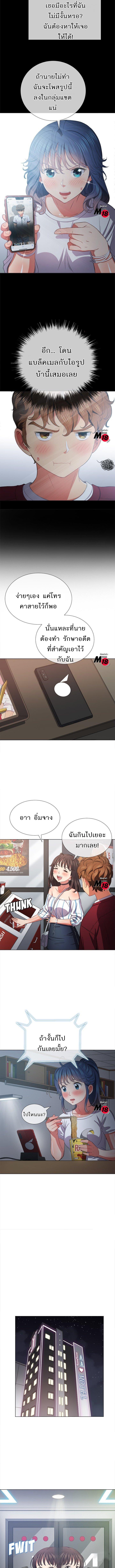 Doujin-Lc- อ่าน โดจิน มังฮวา เกาหลี ญี่ปุ่น จีน แปลไทย My High School Bully ตอนที่ 1 2 3 4 5 6 7 8 9 10 11 12 13 14 ฟรี ไม่มีโฆษณา อ่าน โดจิน Manhwa เกาหลี ญี่ปุ่น จีน เรามีครบ คัดมาให้เน้นๆ โดจิน 18+ รับประกันความฟินโดย  Doujin Lc