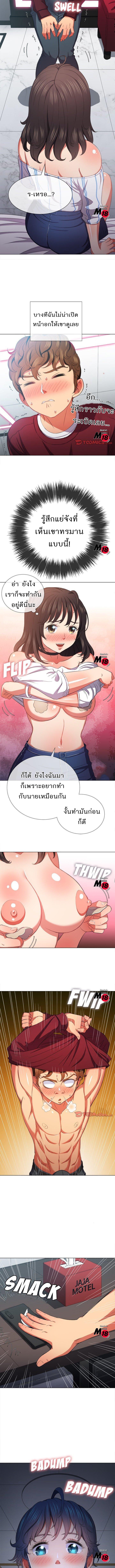 Doujin-Lc- อ่าน โดจิน มังฮวา เกาหลี ญี่ปุ่น จีน แปลไทย My High School Bully ตอนที่ 1 2 3 4 5 6 7 8 9 10 11 12 13 14 ฟรี ไม่มีโฆษณา อ่าน โดจิน Manhwa เกาหลี ญี่ปุ่น จีน เรามีครบ คัดมาให้เน้นๆ โดจิน 18+ รับประกันความฟินโดย  Doujin Lc